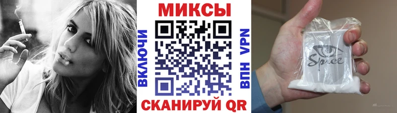 Бутират бутандиол  цена   Карасук 