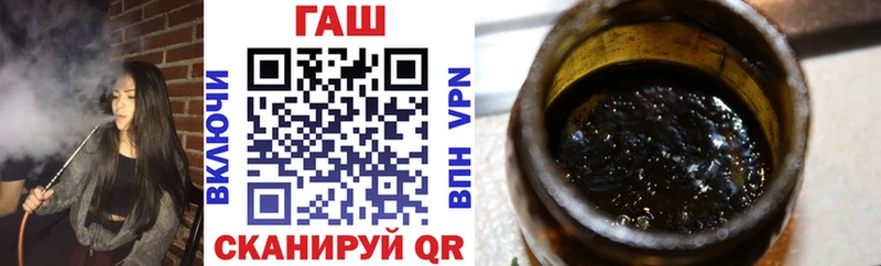 дарк нет Telegram Карасук ГАШ гашик