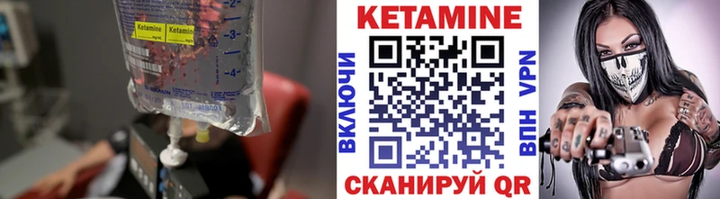 даркнет сайт  Карасук  MEGA ССЫЛКА  КЕТАМИН ketamine 