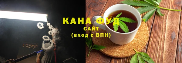 кокаин колумбия Иннополис
