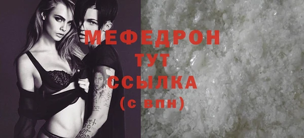 кокаин колумбия Иннополис