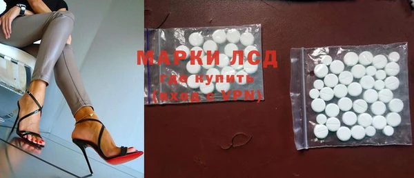 mdpv Кинешма