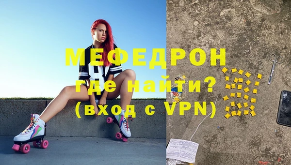 кокаин колумбия Иннополис