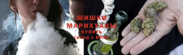 кокаин колумбия Иннополис