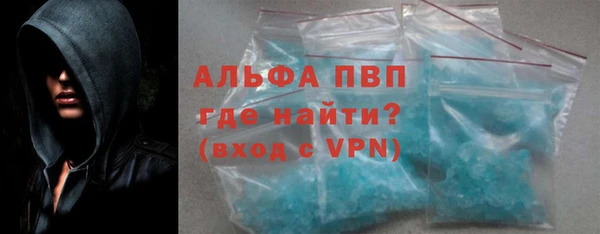 марихуана Инта