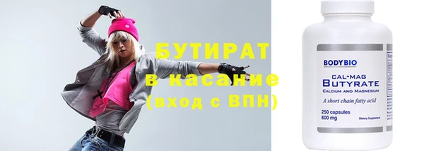 кокаин колумбия Иннополис