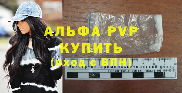 кокаин колумбия Иннополис