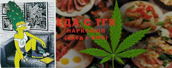 MDMA Premium VHQ Болхов