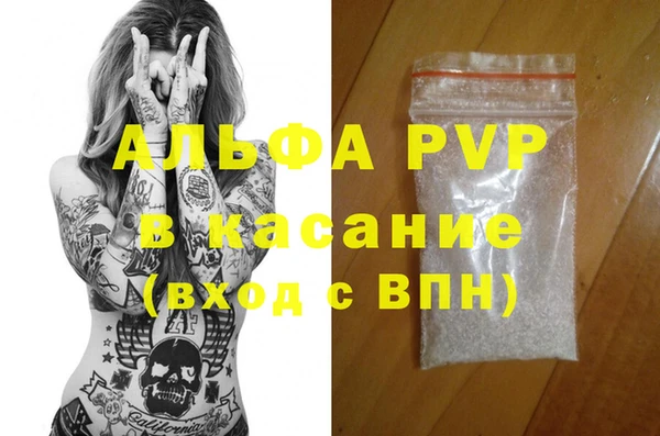 кокаин колумбия Иннополис