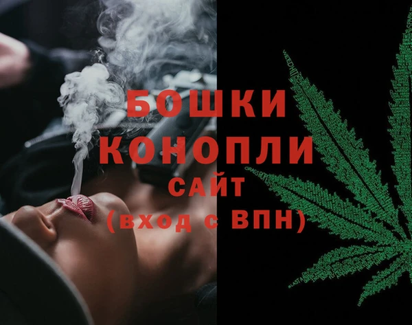 кокаин колумбия Иннополис