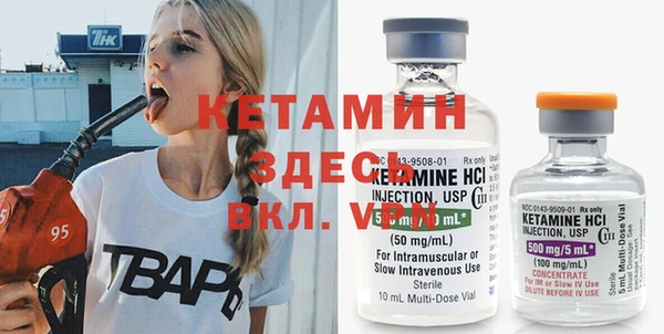 кокаин колумбия Иннополис