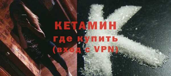кокаин колумбия Иннополис