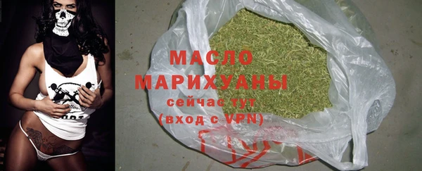 MDMA Premium VHQ Болхов