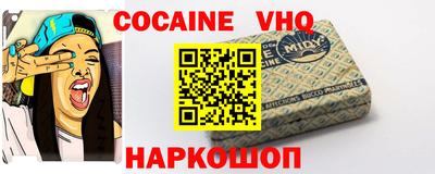 прущая мука Кунгур