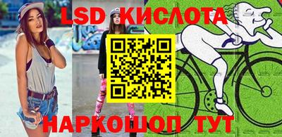 мдма Кулебаки
