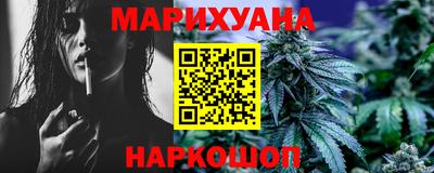 прущая мука Кунгур