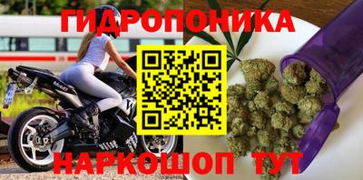 мдма Кулебаки
