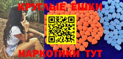 мдма Кулебаки