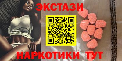 прущая мука Кунгур
