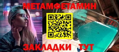 дмт Тара