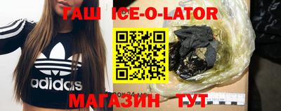 прущая мука Кунгур
