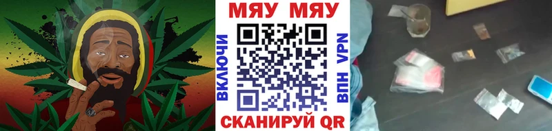 МЕФ  Карасук