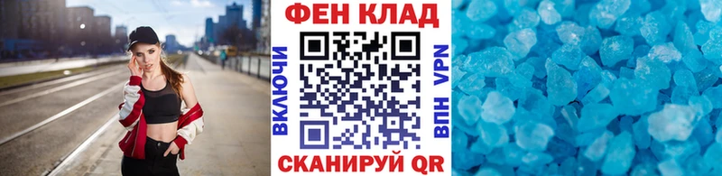 МЕТАМФЕТАМИН витя  Карасук 