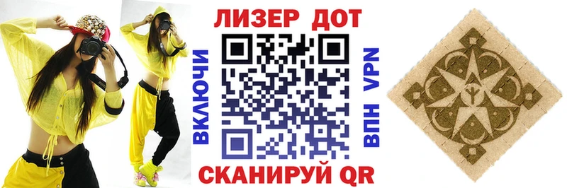 купить наркотики сайты  Карасук  Марки N-bome 1500мкг 