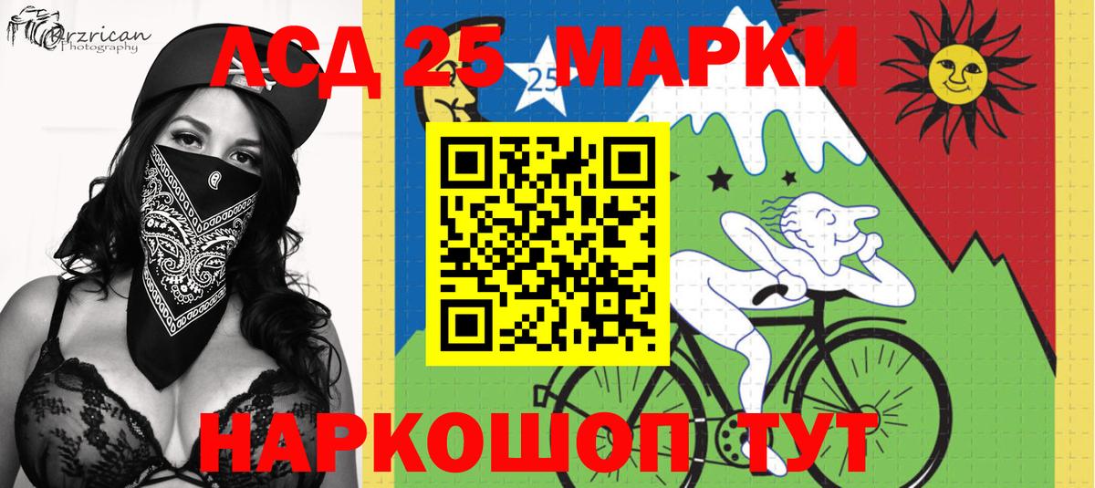 где можно купить   Наркотические марки  Вход с VPN  Карасук  Наркотические марки 1,5мг  Наркотические марки 1,5мг 
