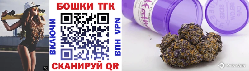 Марихуана SATIVA & INDICA  shop наркотические препараты  Карасук  где купить наркоту 